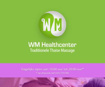 WM Healthcenter