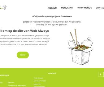 http://www.wokalways-geleen.nl