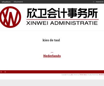 http://www.xinwei.nl