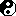 Favicon van Yi-Acupunctuur.nl