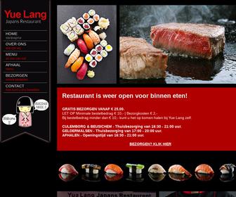 http://www.yuelangrestaurant.nl