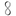 Favicon van zielsfluisteringen.com