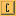 Favicon van zoete-lekkernij.nl