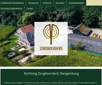 Zorgboerderij Slangenburg