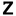 Favicon van zwaan.nl